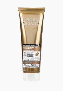 Шампунь Organic Shop