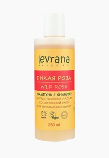 Шампунь Levrana