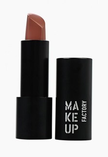 Помада Make Up Factory