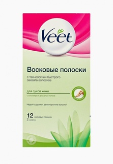 Воск для депиляции Veet