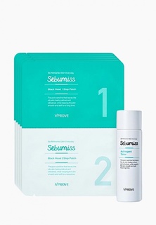 Патчи для носа Vprove