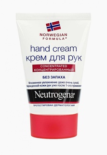 Крем для рук Johnson &amp; Johnson