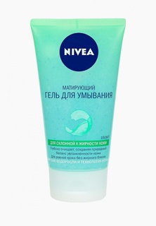 Гель для умывания Nivea