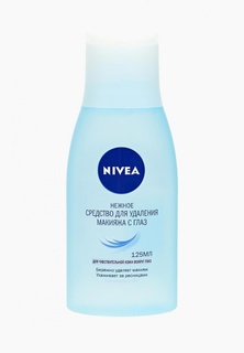 Средство для снятия макияжа Nivea