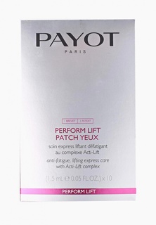 Крем для кожи вокруг глаз Payot