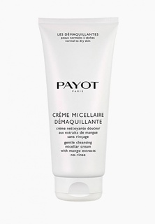 Крем для лица Payot