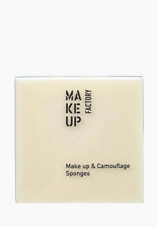 Спонж для макияжа Make Up Factory