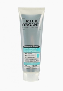 Бальзам для волос Organic Shop