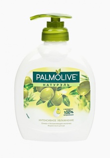 Мыло Palmolive