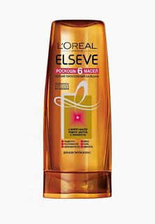 Бальзам для волос LOreal Paris