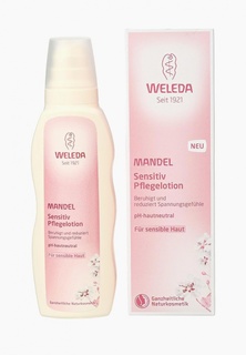 Молочко для тела Weleda