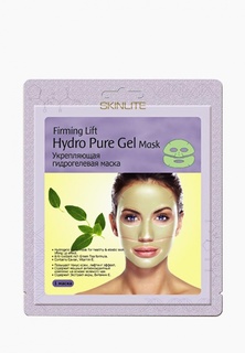 Маска для лица Skinlite