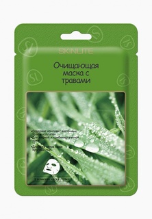 Маска для лица Skinlite