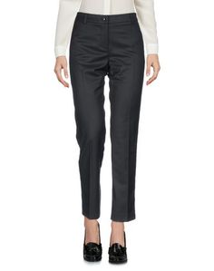 Повседневные брюки Blugirl Blumarine