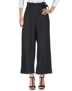 Джинсовые брюки Kaos