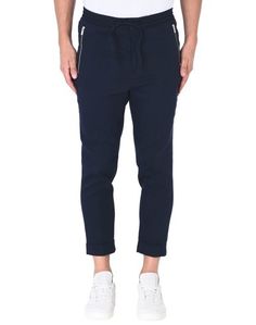 Повседневные брюки The Kooples