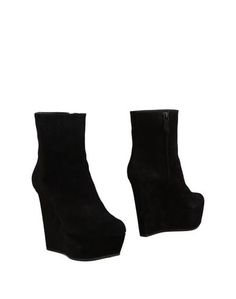 Полусапоги и высокие ботинки Casadei