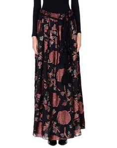 Длинная юбка Lanvin