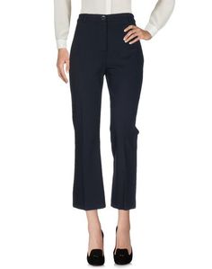 Повседневные брюки Pinko