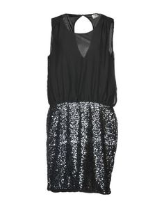 Короткое платье Vero Moda