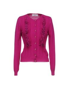 Кардиган Blugirl Blumarine