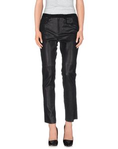 Повседневные брюки Isabel Marant