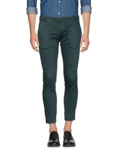 Повседневные брюки Michael Coal