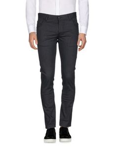 Повседневные брюки Messagerie