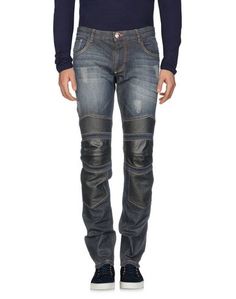 Джинсовые брюки Philipp Plein
