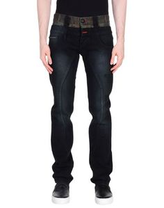 Джинсовые брюки Philipp Plein