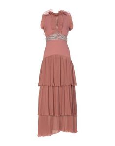 Длинное платье Just Cavalli