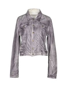 Куртка Just Cavalli