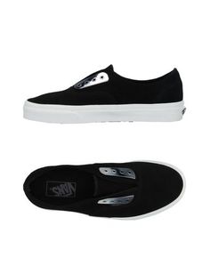 Низкие кеды и кроссовки Vans