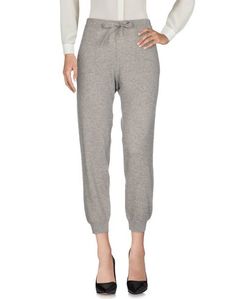 Повседневные брюки Allude