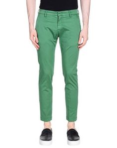 Повседневные брюки Michael Coal