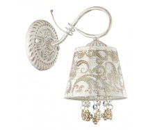 Бра "Pepina" Odeon Light