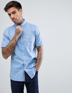 Голубая оксфордская рубашка с короткими рукавами Fred Perry - Синий
