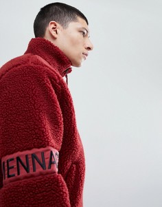 Бордовая спортивная куртка из искусственного меха Mennace - Красный