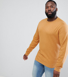 Желтый свитшот ASOS DESIGN plus - Желтый