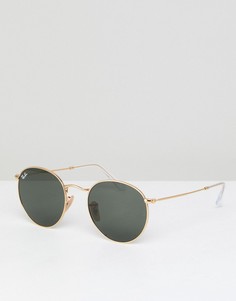 Круглые солнцезащитные очки Ray-Ban 0RB3447N - Золотой