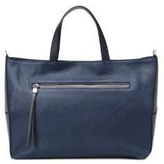 Сумка GIANNI CHIARINI 5627 темно-синий