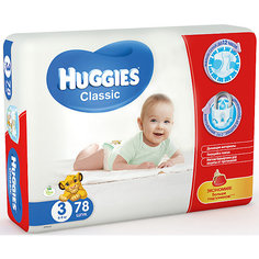 Подгузники Huggies Classic 3 Mega Pack, 4-9 кг, 78 шт.