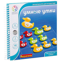Магнитная игра Bondibon для путешествий "Умные утки"