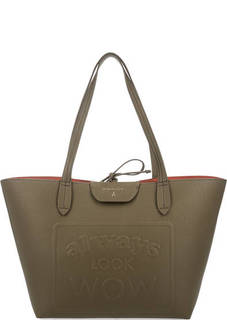 Вместительная двусторонняя сумка в форме трапеции Patrizia Pepe