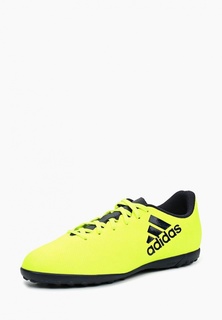 Шиповки adidas