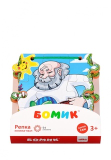 Пазл Бомик