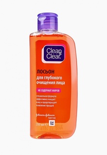 Лосьон для лица Johnson &amp; Johnson