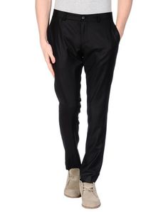 Повседневные брюки Selected Homme
