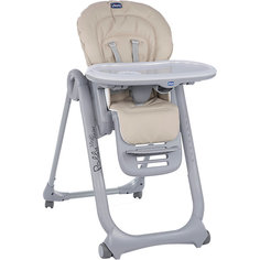 Стульчик для кормления Chicco "Polly Magic Relax" beige