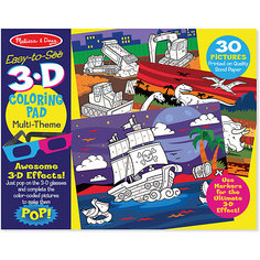 Раскраска для мальчиков с 3D очками Melissa & Doug